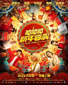 亚洲自拍在线观看