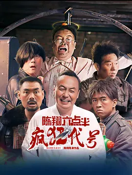 中文字幕亚洲无线码在线一区