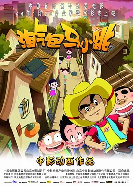 1080HD高清在线观看