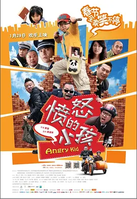 在线久草