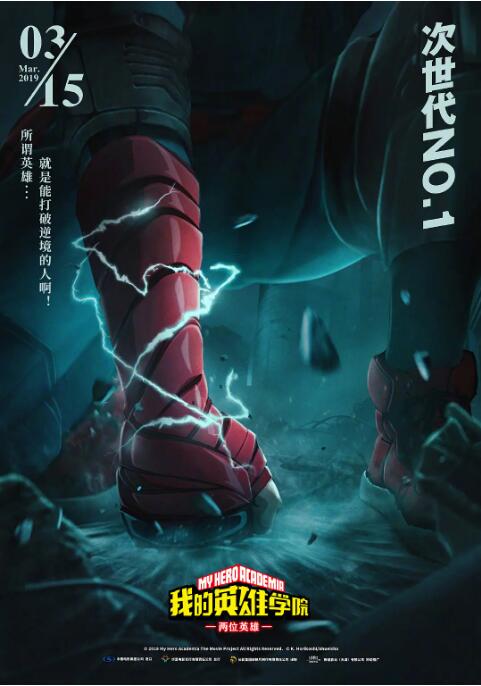 狠狠干91
