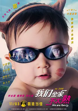 另类图片综合网