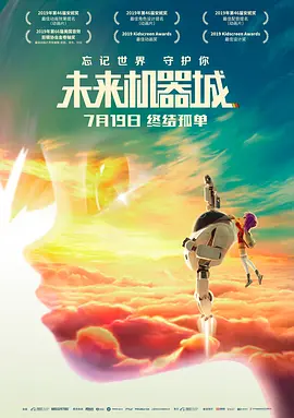 青青草免费视频在线观