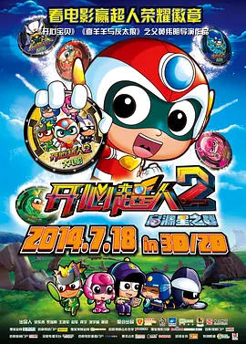 1080P高清完整版播放