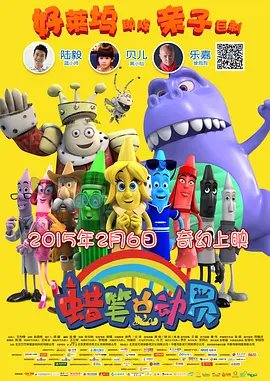 1080HD手机在线观看