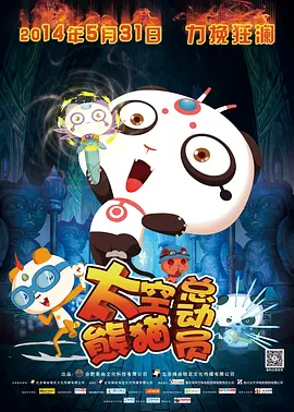 姐姐诱惑