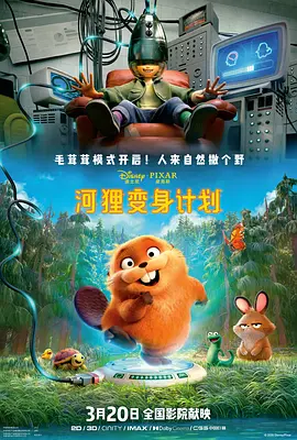 操你啦免费视频