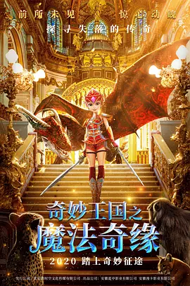 久久久久综合网久久