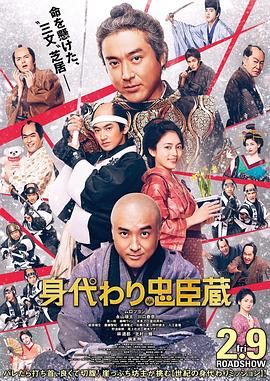 大学生久久香蕉国产线观看