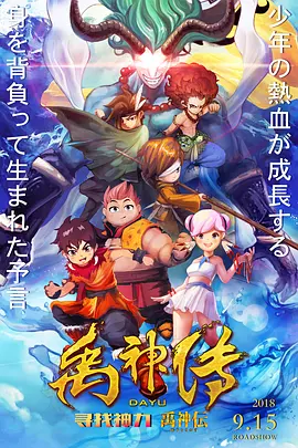 久久高清一区二区三区