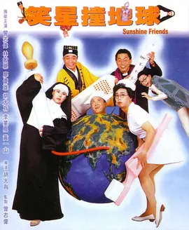 日本一级理论片