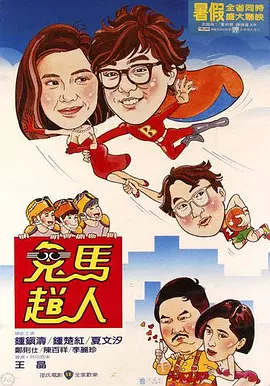 激情床戏网站