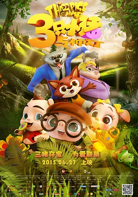 亚洲永久在线观看