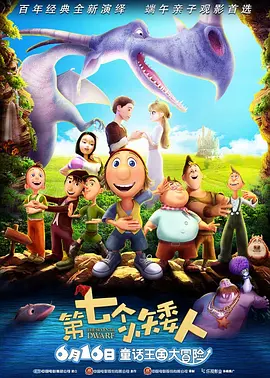 五月天婷婷激情网