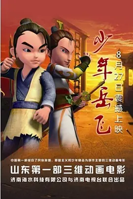 亚洲麻豆精品