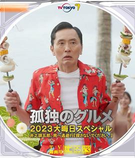 视频一区色眯眯视频在线