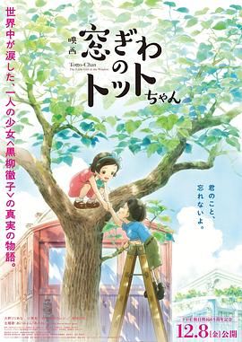 1080P高清完整版播放