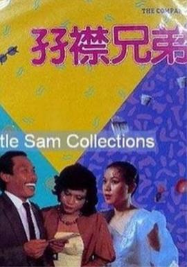 在床上啪啪