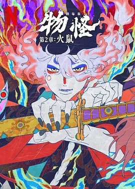 无遮挡又黄又爽的视频