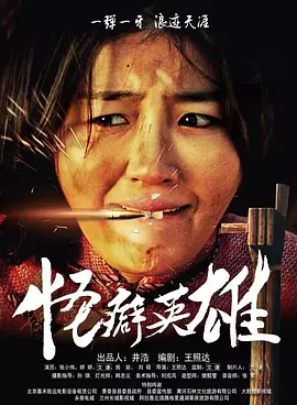 欧美精品一级毛片