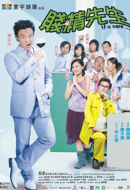 字幕全集免费观看
