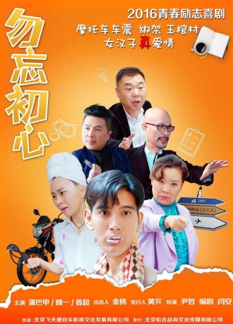 妈妈撅起臀让我c