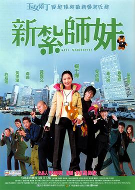 全集免费观看超清