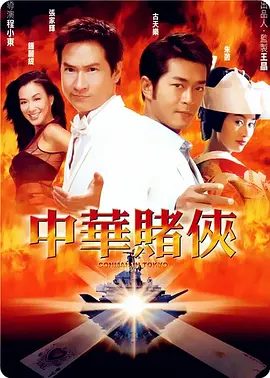 久久女同