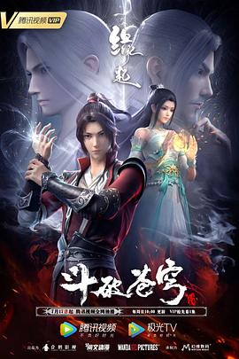 久久婷五月天
