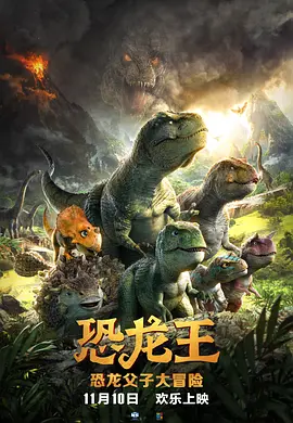 亚洲精品国产综合久久一线