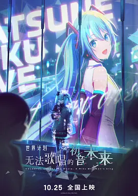 粤语中字在线观看