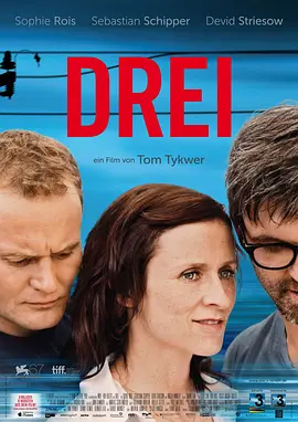 DVD高清完整版