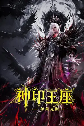 不盖被子打扑克
