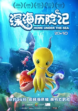 宫下玲奈所有av番号