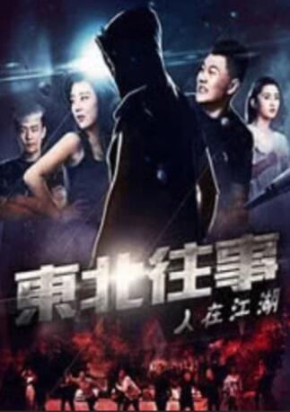 激情在线网