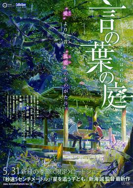 中文字幕