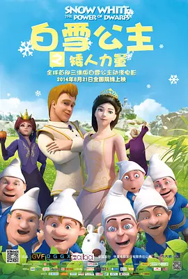 色在线网站