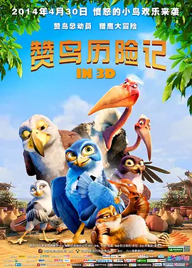 激情在线一区