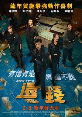 美丽姑娘在线观看免费
