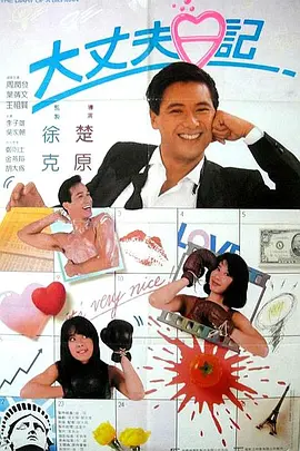 91精品一区二区三区久久久久