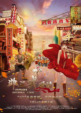 职业不同的场所