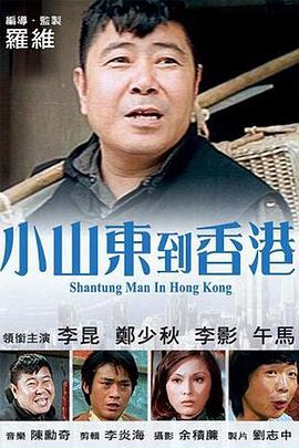 68影视