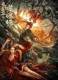 综合亚洲欧美日韩一区二区