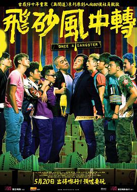 蓝光原盘在线观看