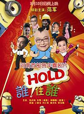 亚洲综合在线播放