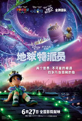 成人午夜精品久久久久久久小说