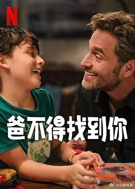 垂涎欲滴的美丽的人