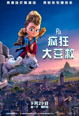 欧美精品se