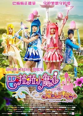 免费看日本一区二区