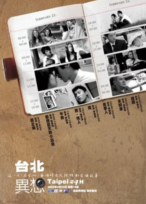 少妇哭着肉体还债h文